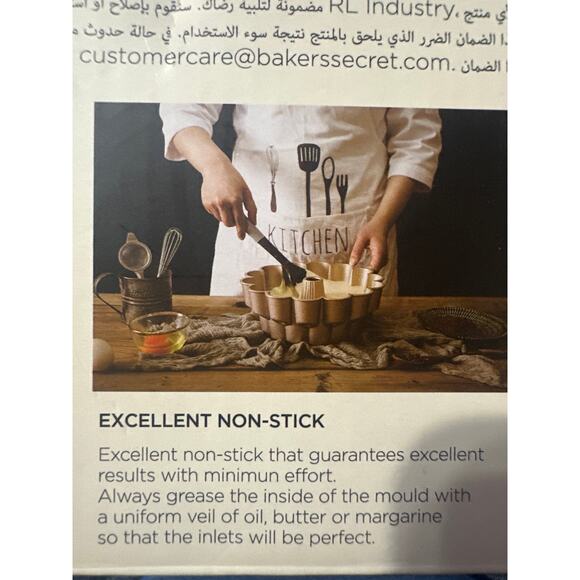 Cast Aluminum Marquise pan Bakers Secrete baking Mould for creative Cakes. NEW - Picture 9 of 10